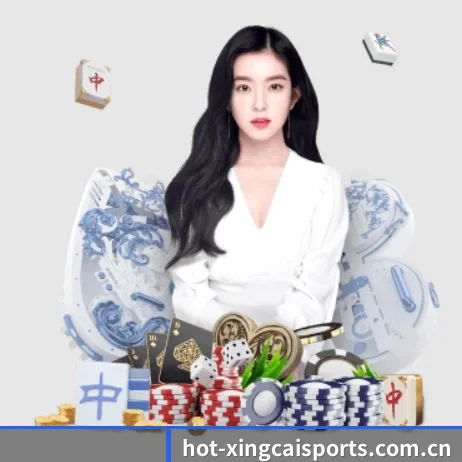 杏彩体育官网 APP 界面 | XINGCAISPORTS